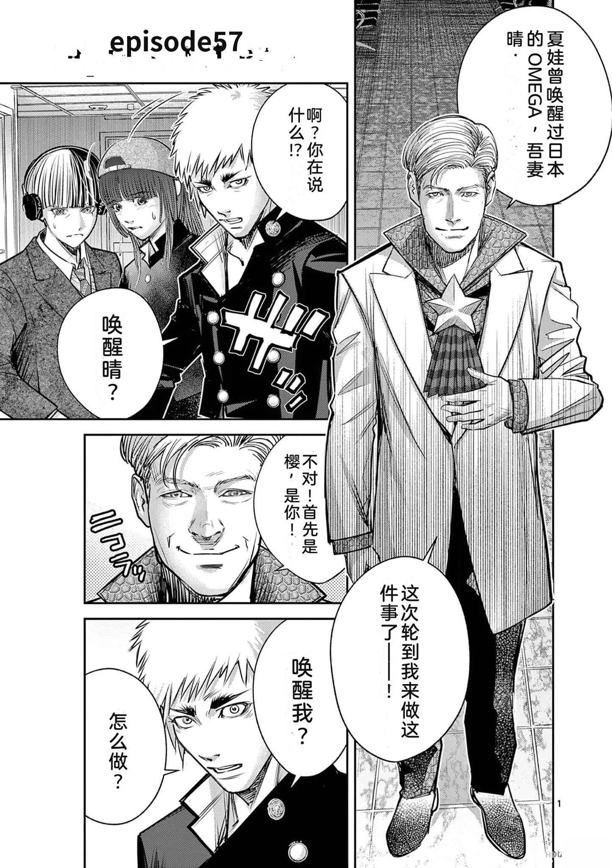 第186页