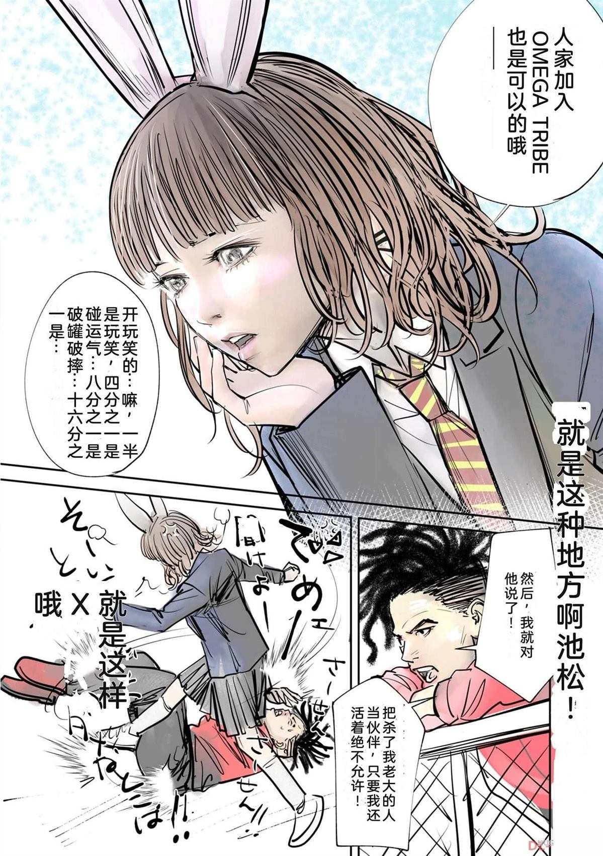 第201页