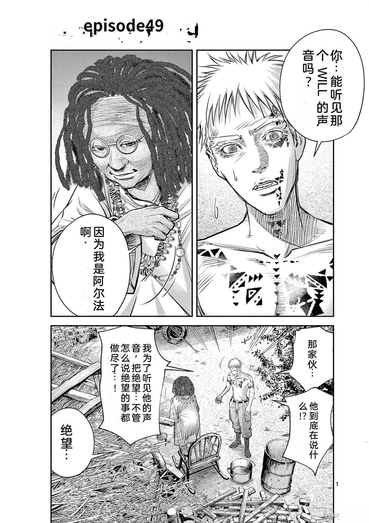 第82页