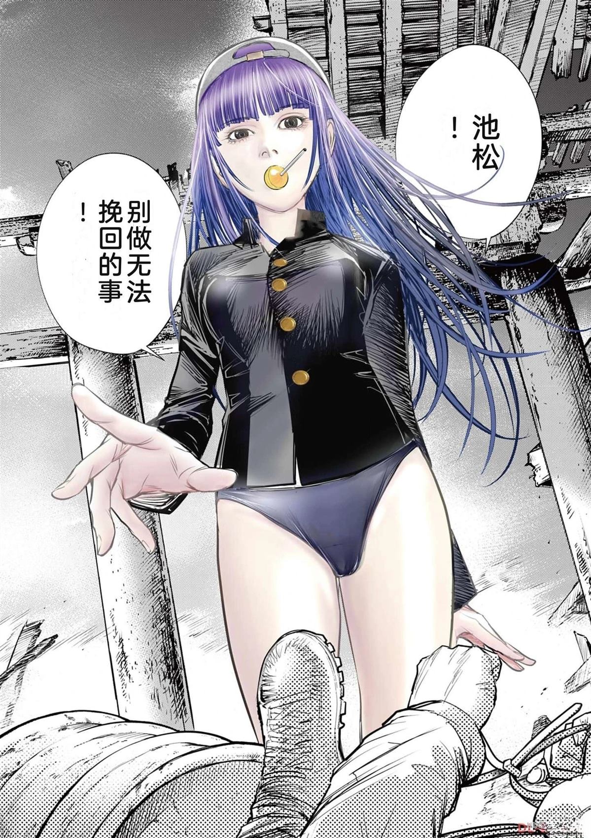 第103页