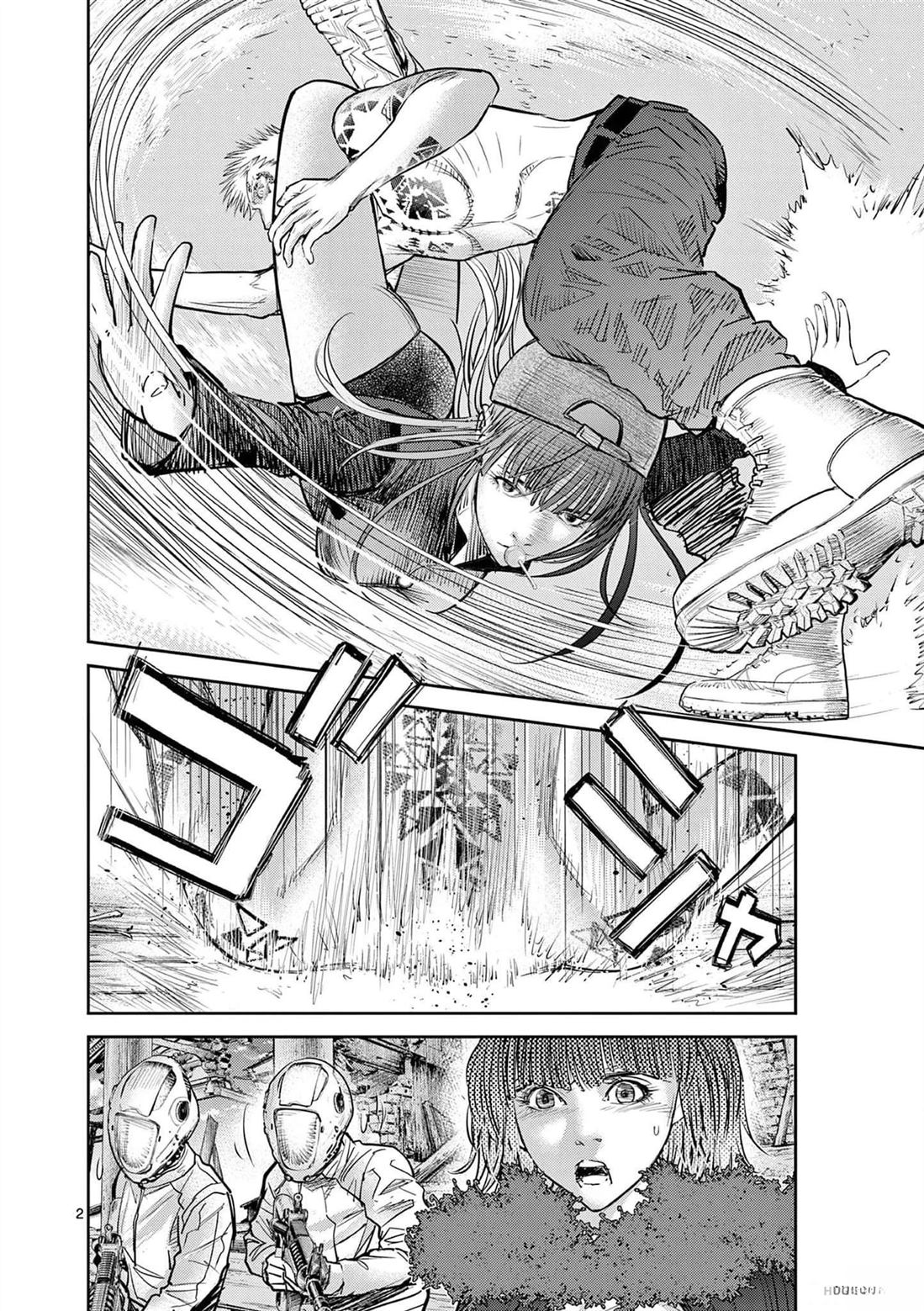 第113页