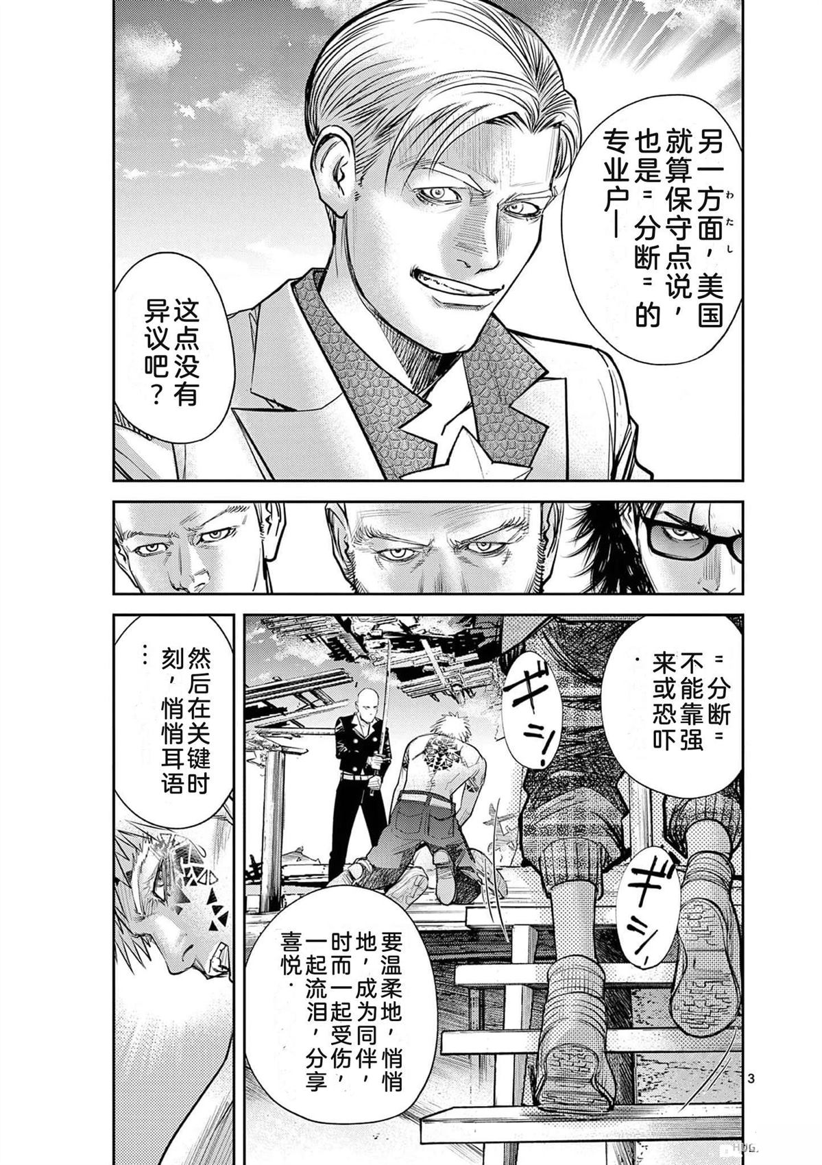 第150页