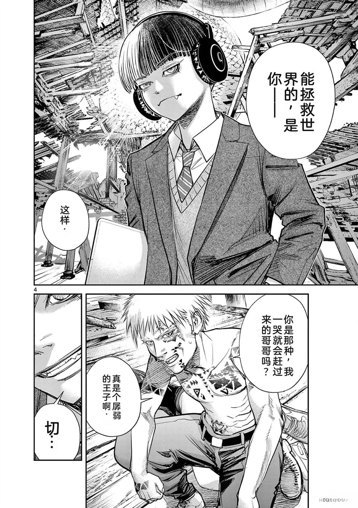 第151页