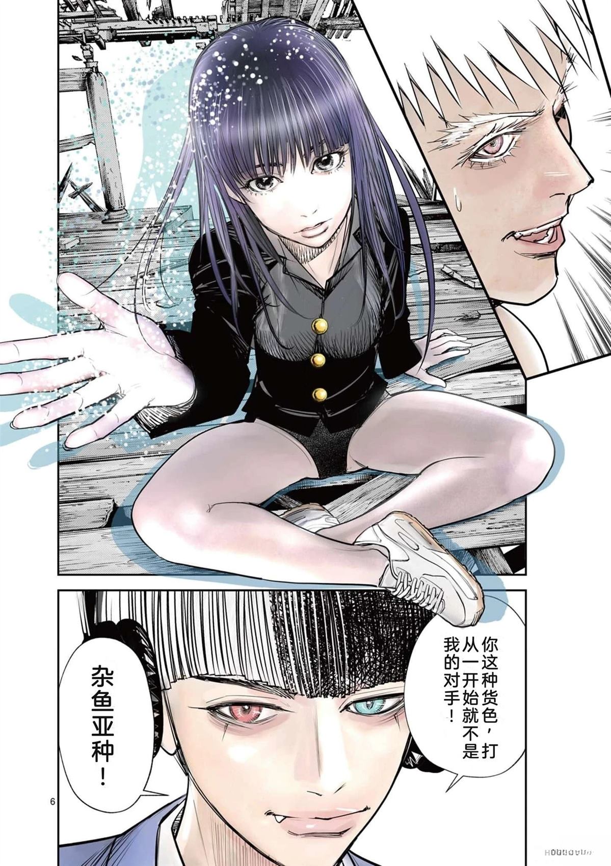 第153页