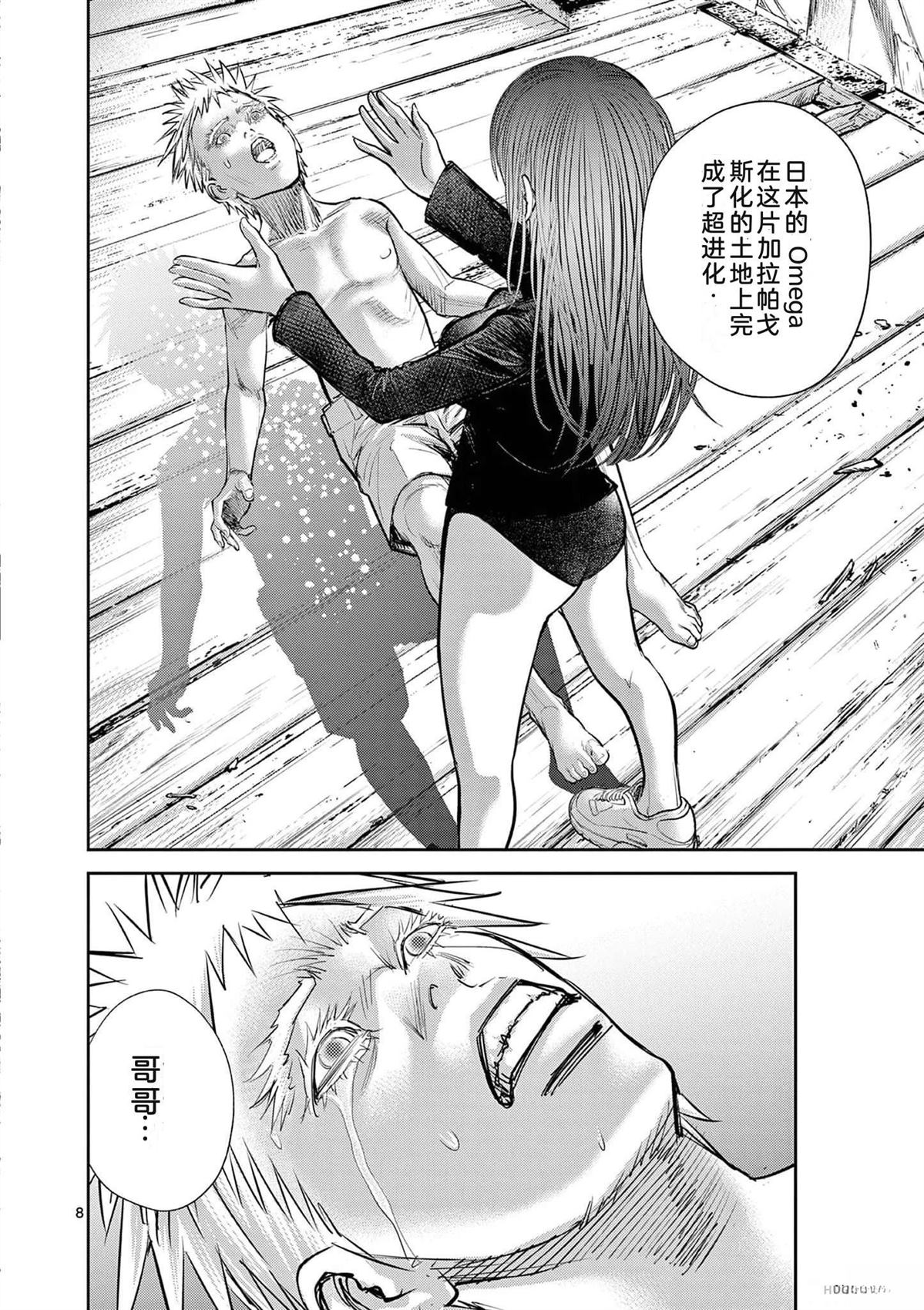 第155页