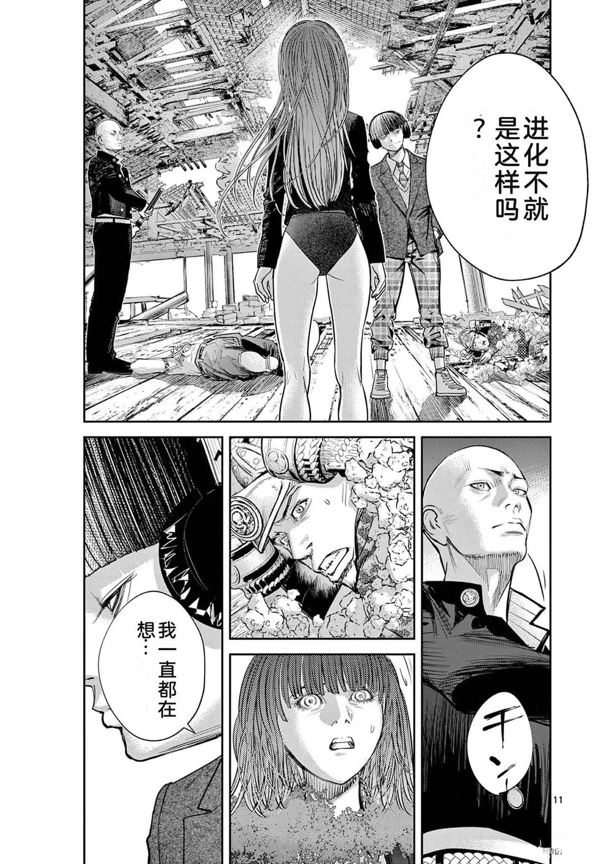 第158页