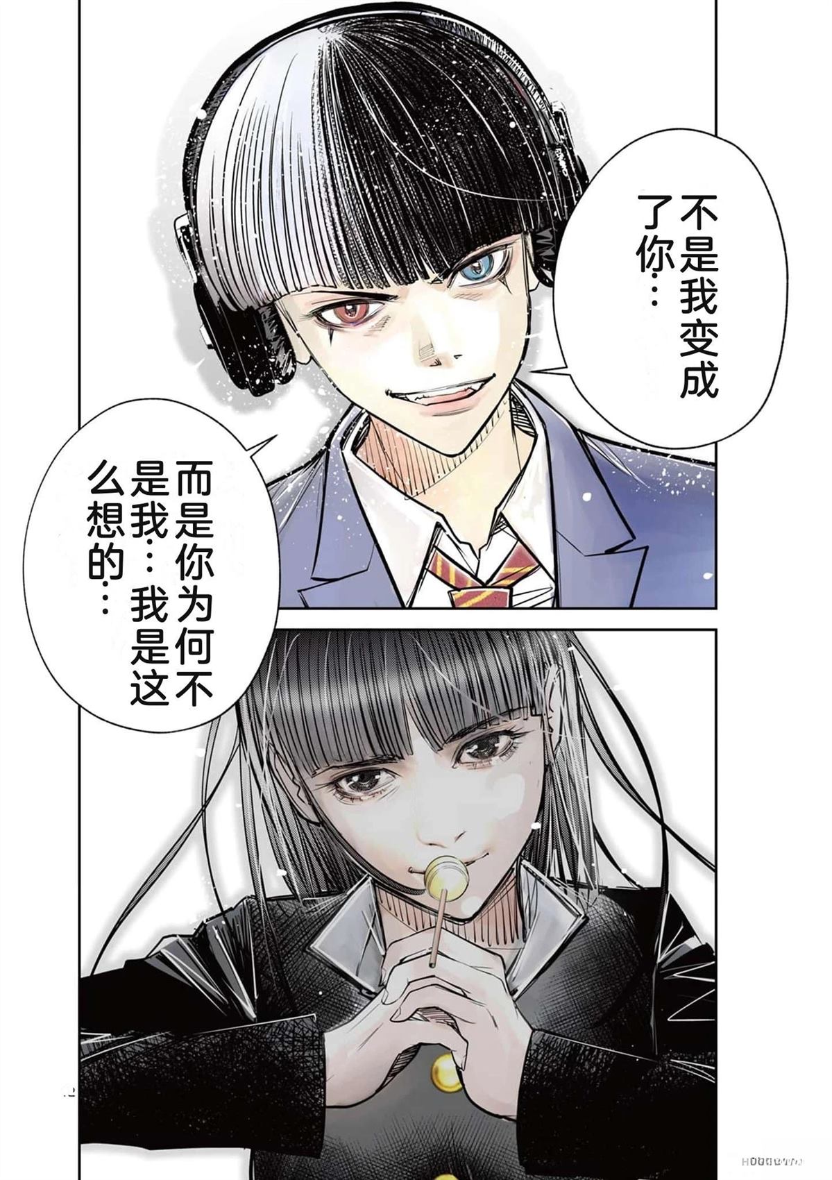 第159页