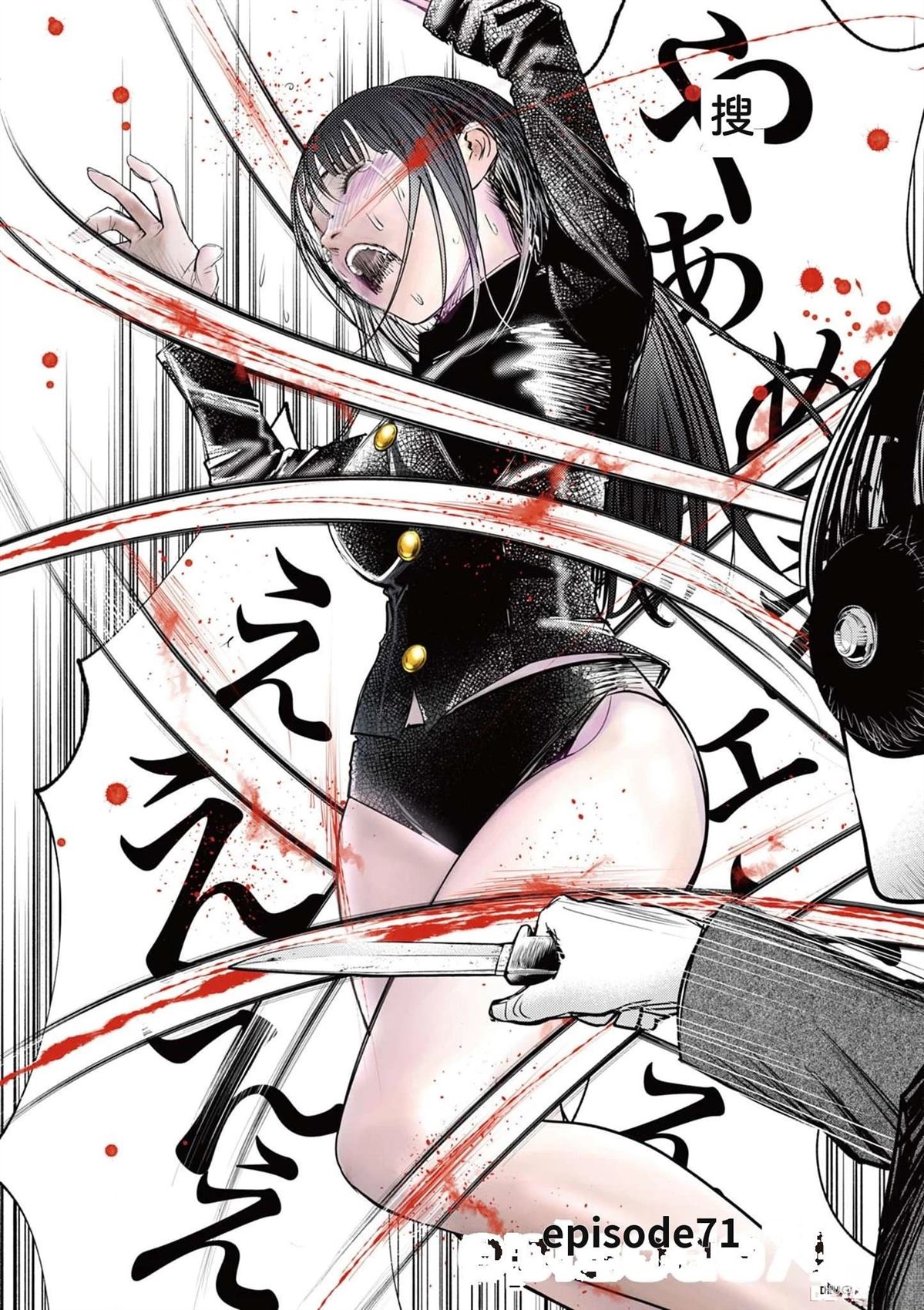 第172页