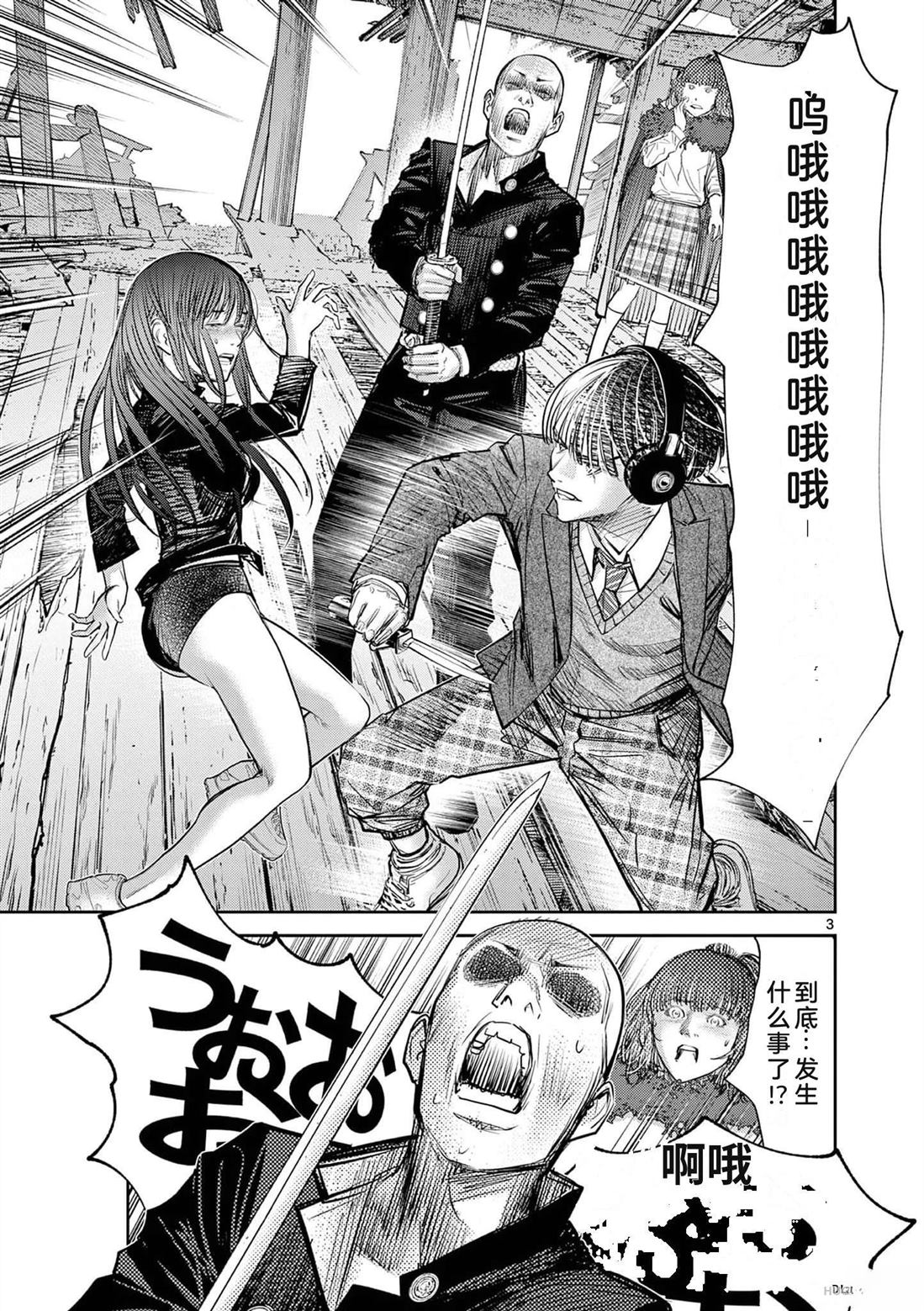 第174页