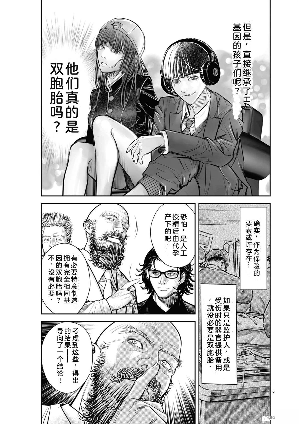 第178页