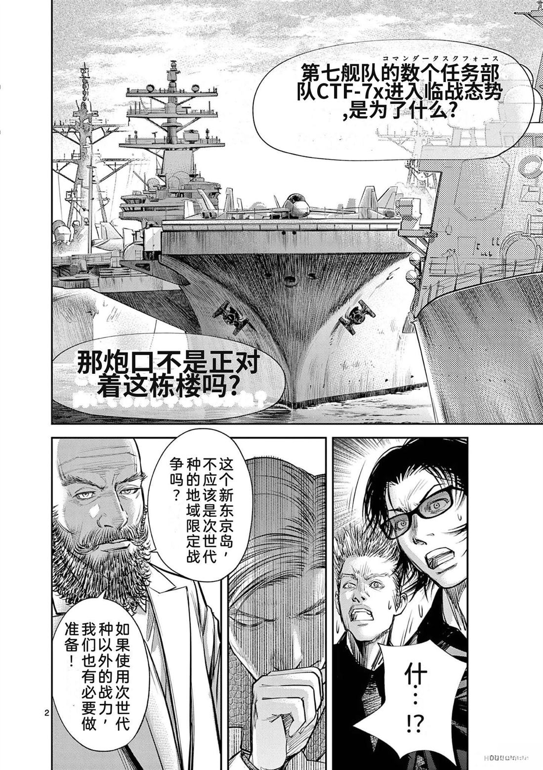 第185页