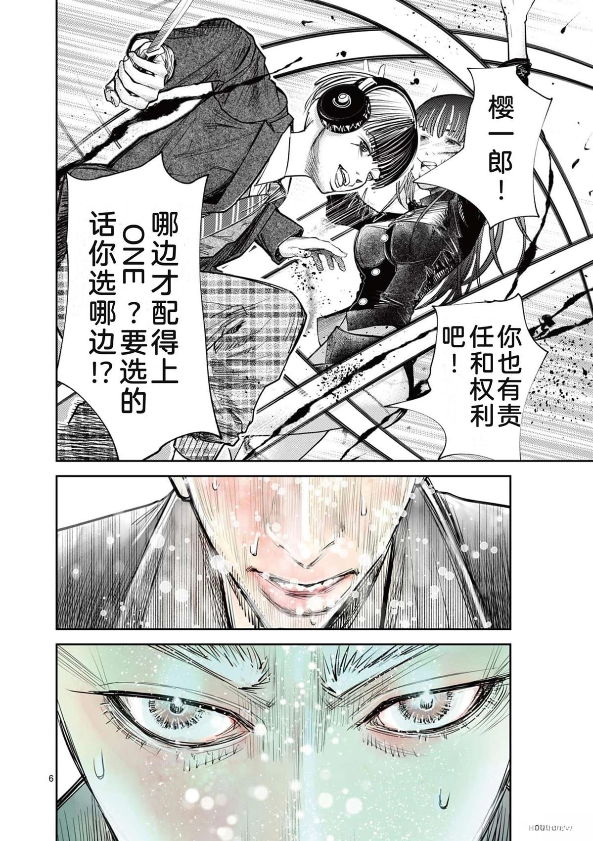 第189页