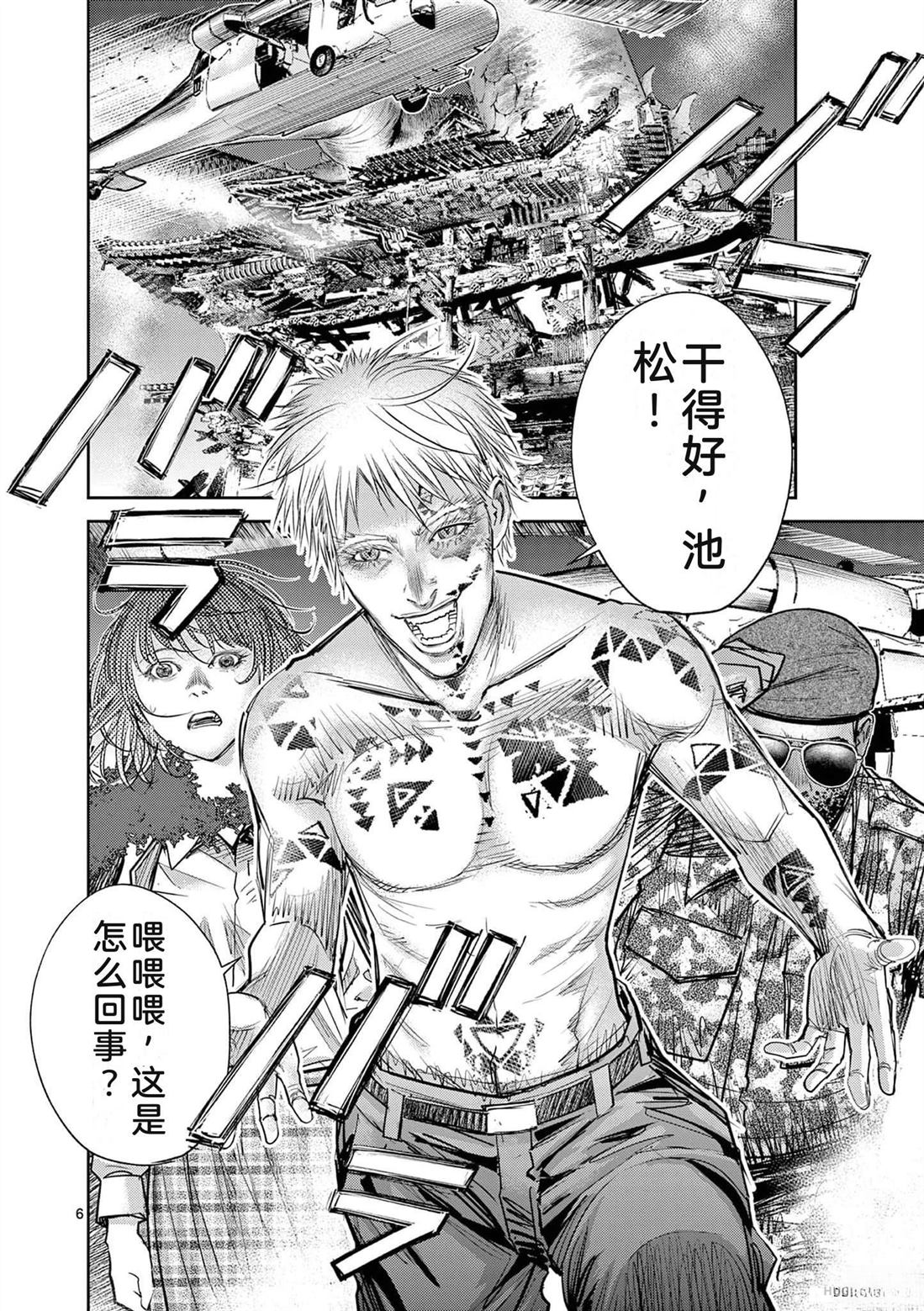 第79页