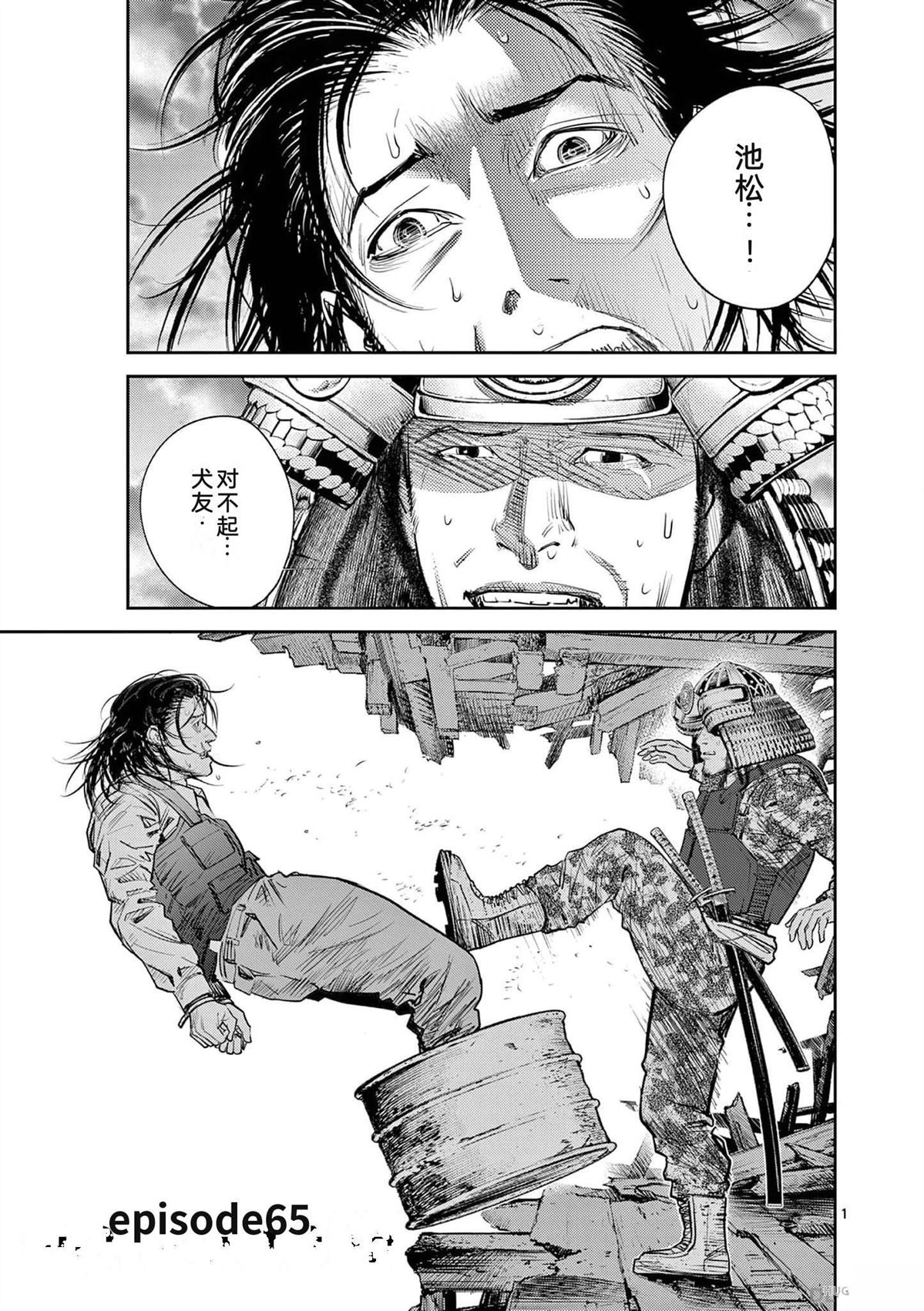 第100页