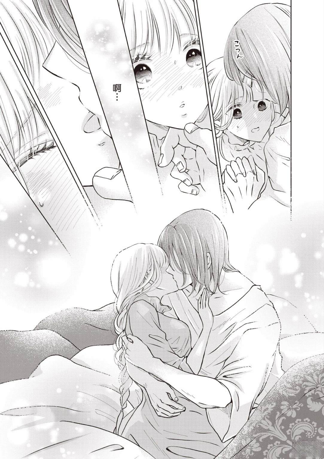 第155页