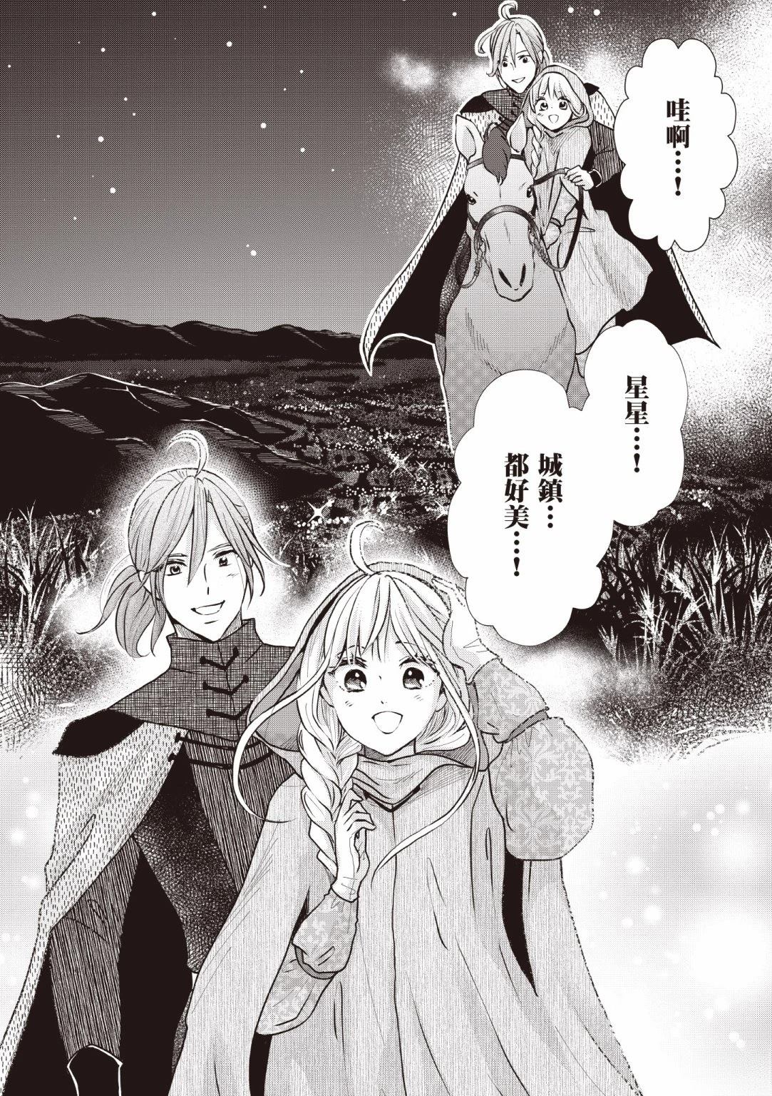 第176页