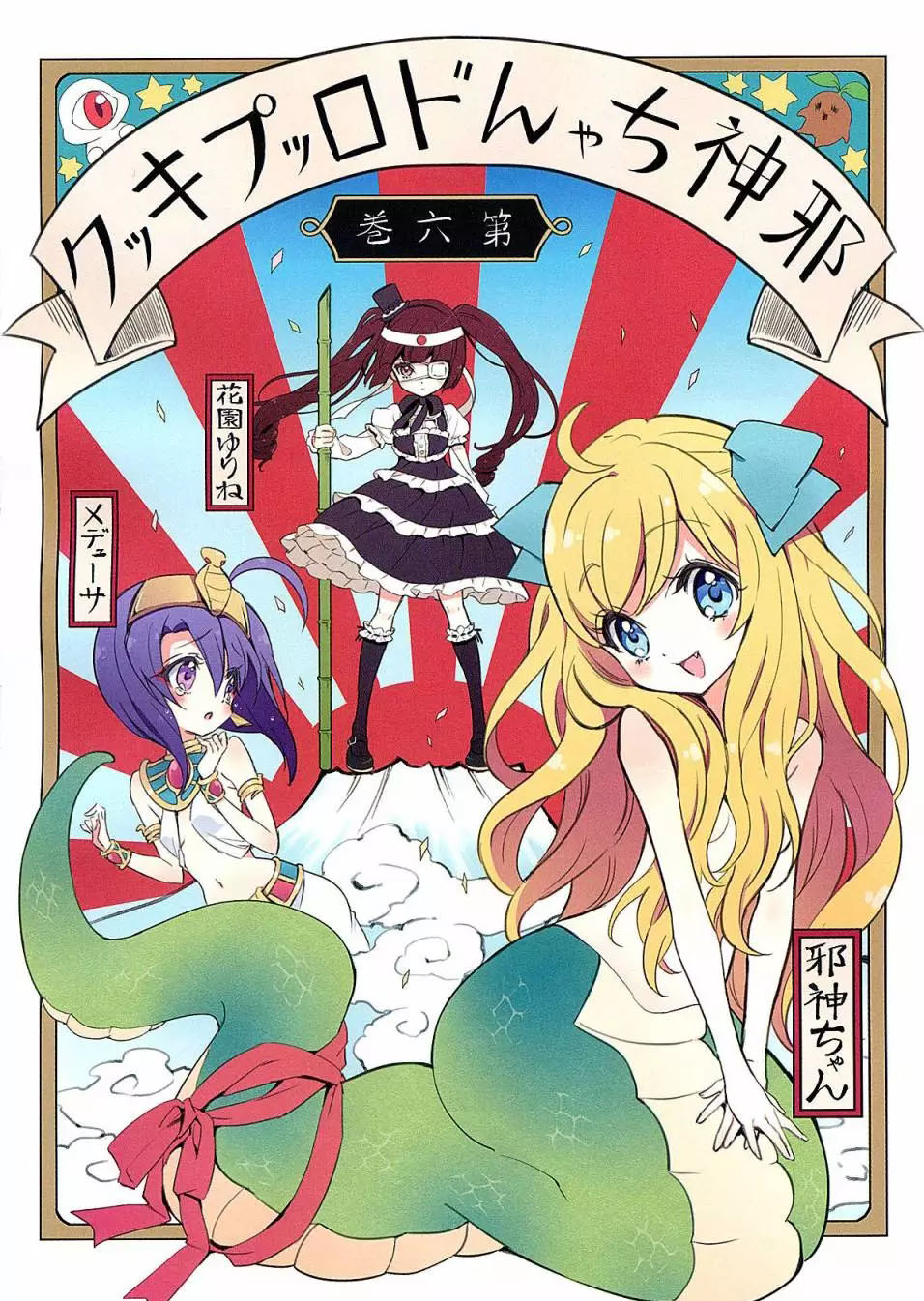 第29页