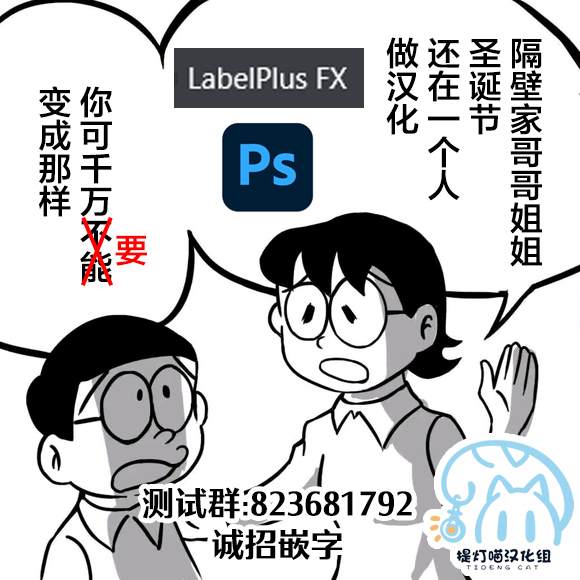 第48页
