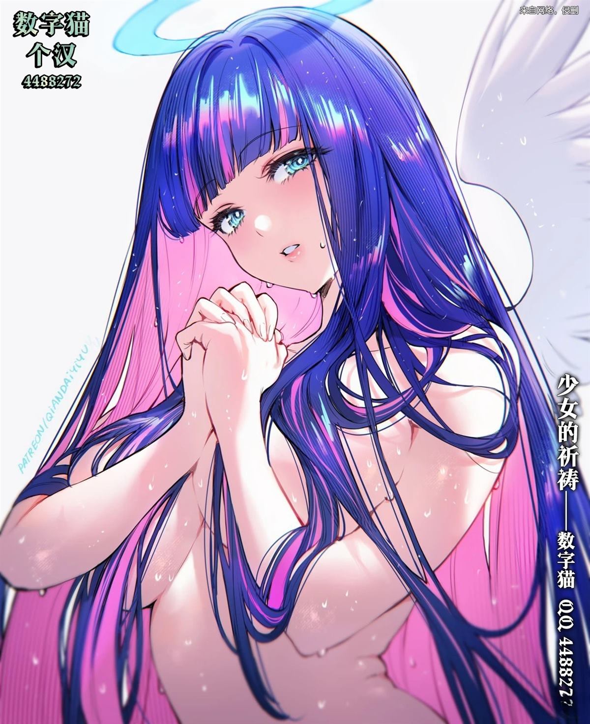第47页
