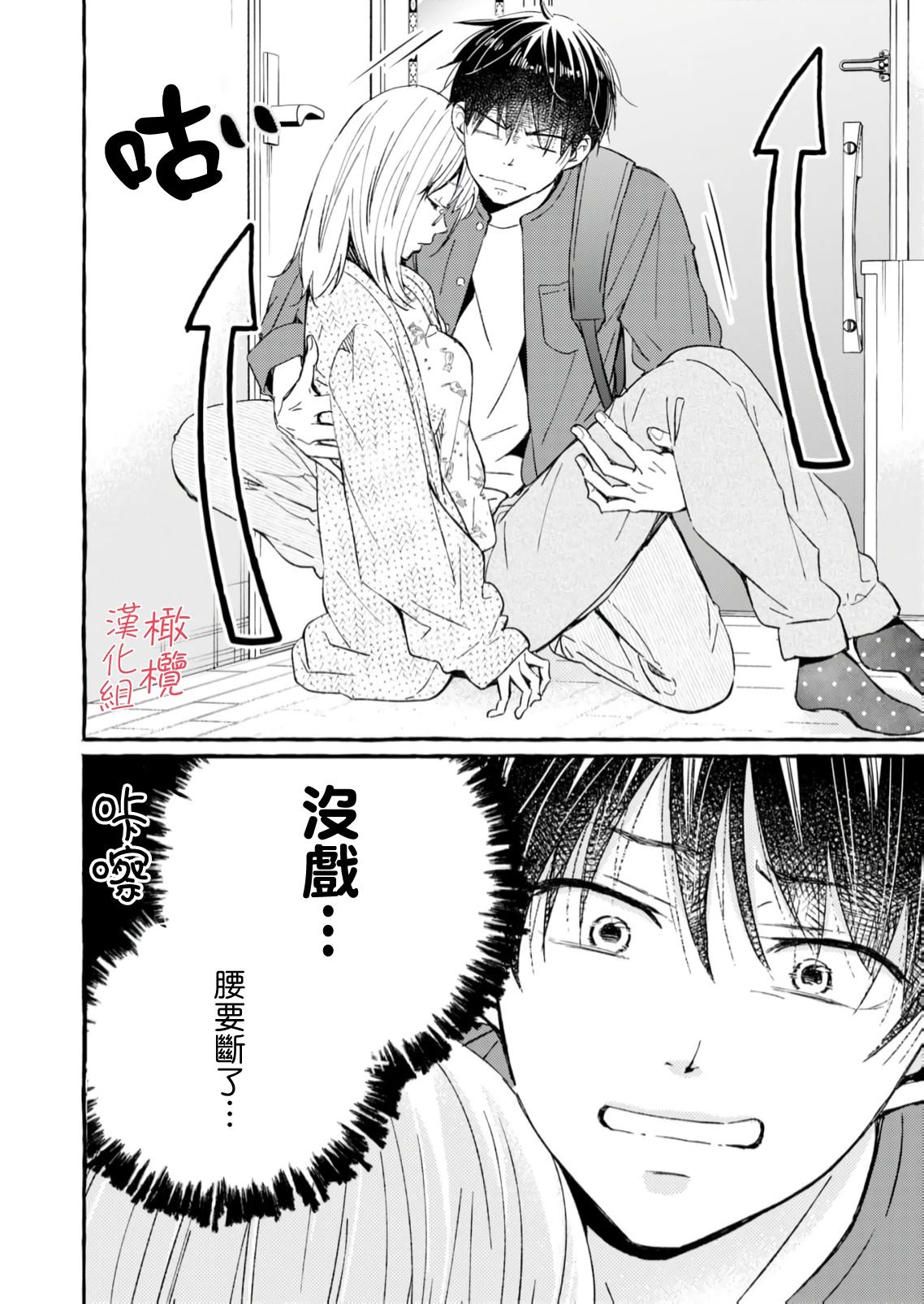第35页
