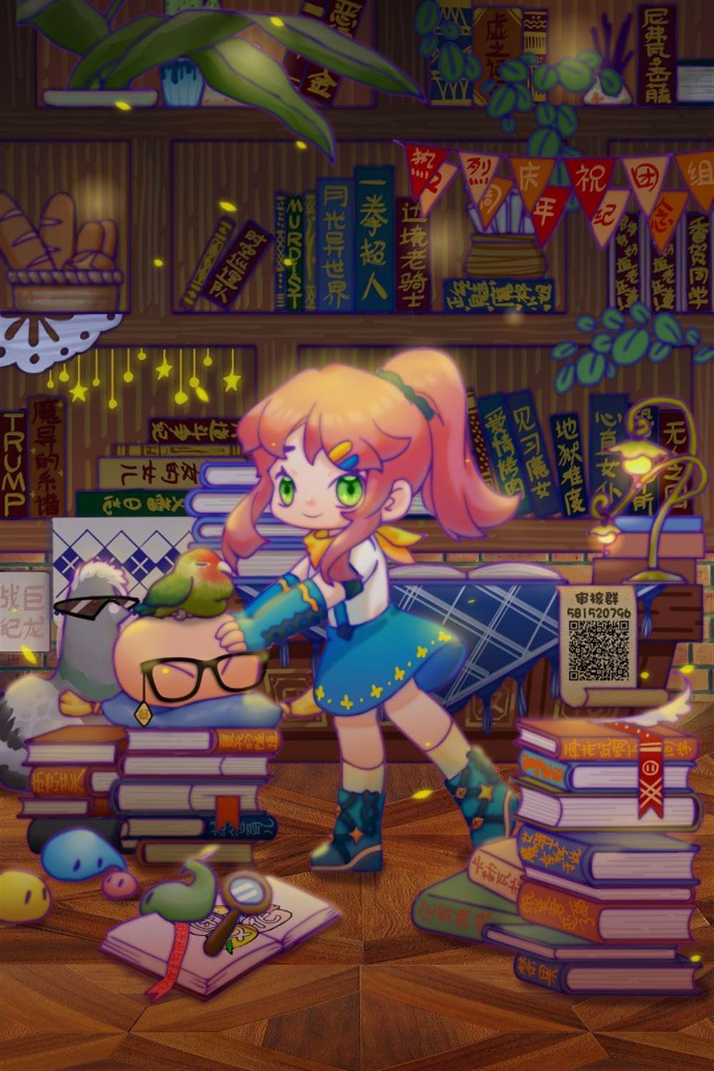 第11页