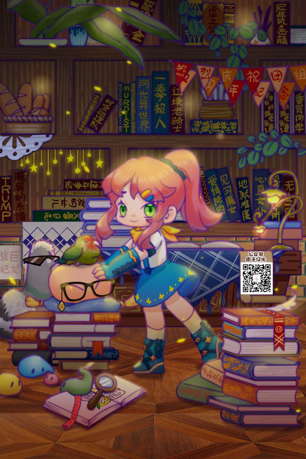 第10页