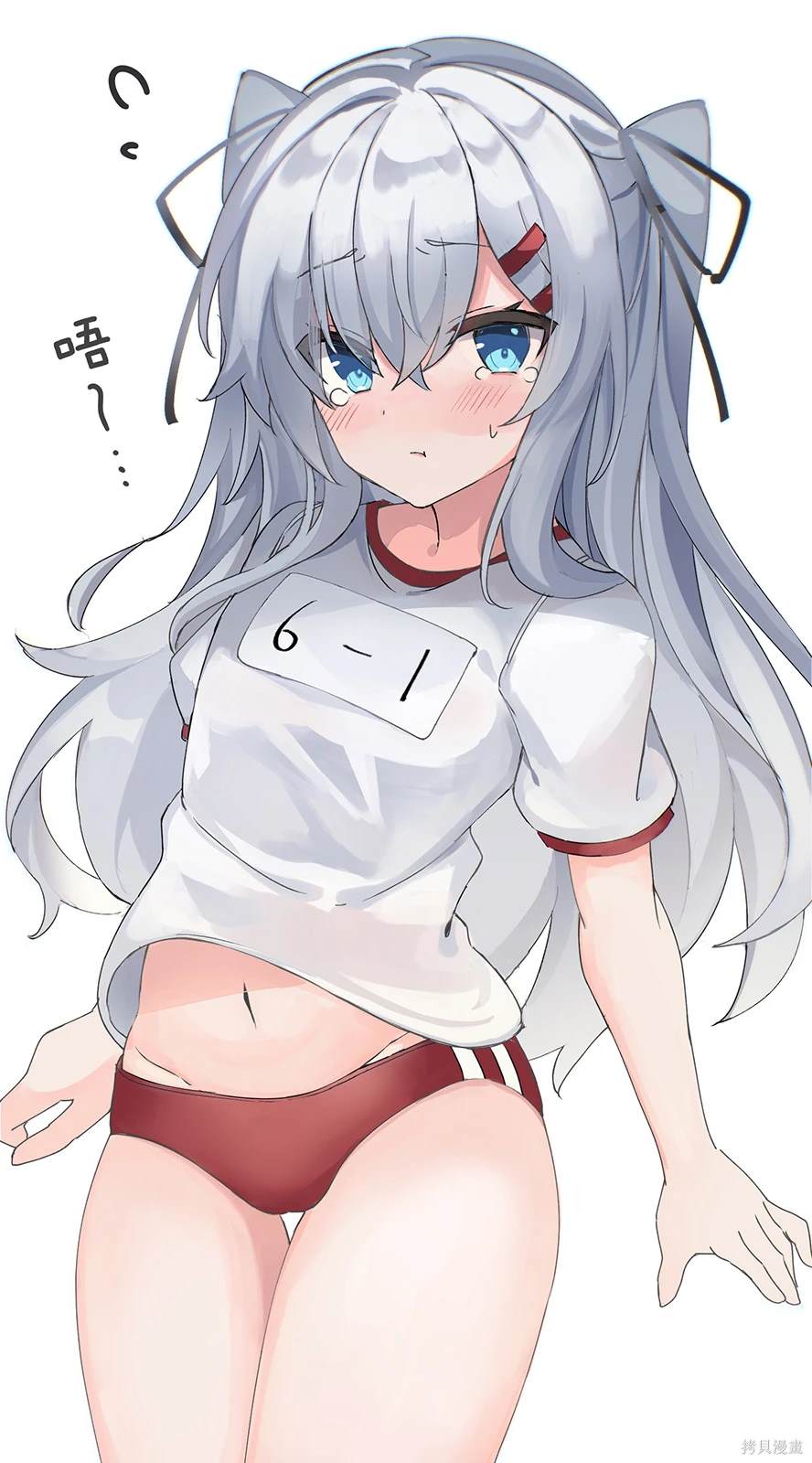 第6页