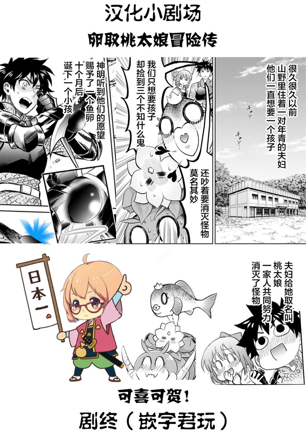 第31页